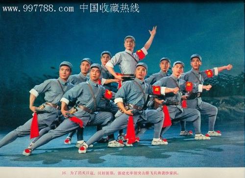 房产证不动产登记号在哪里